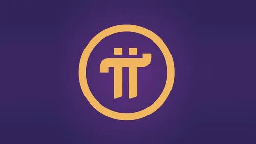 Pi Logo